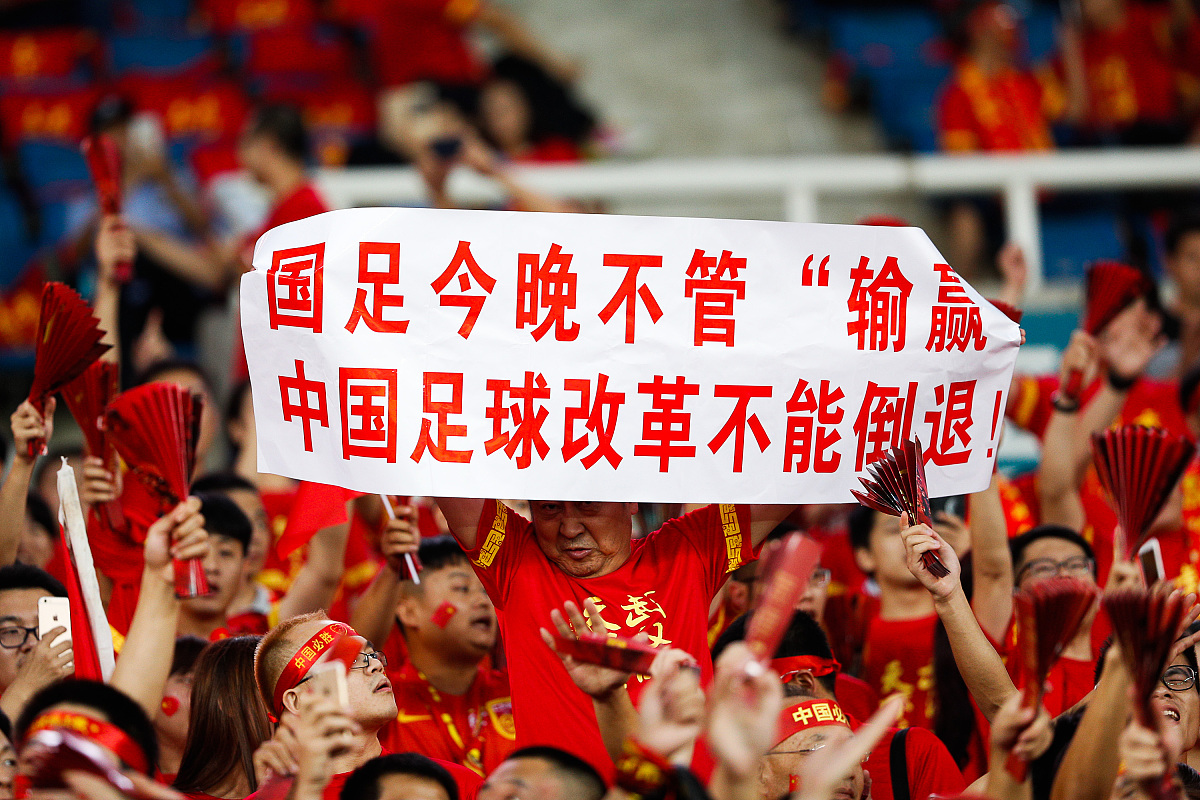 河北华夏主场战胜对手，表现自信的简单介绍
